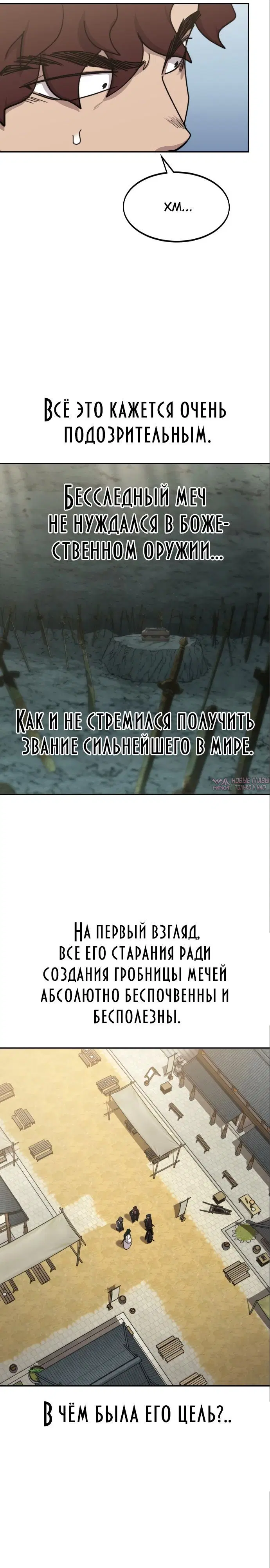 Page 41.000000000