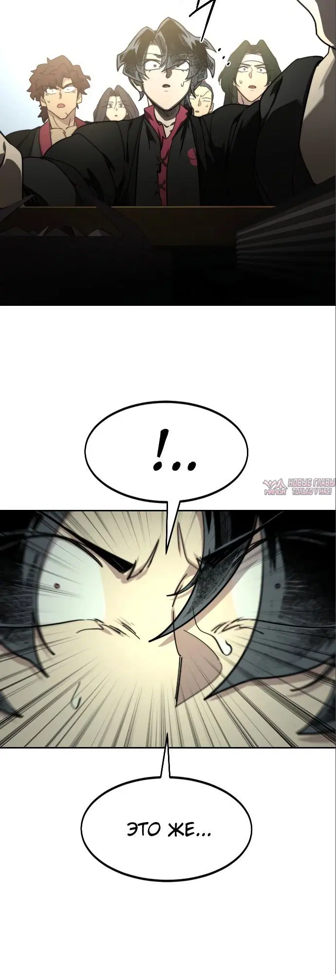 Page 41.000000000