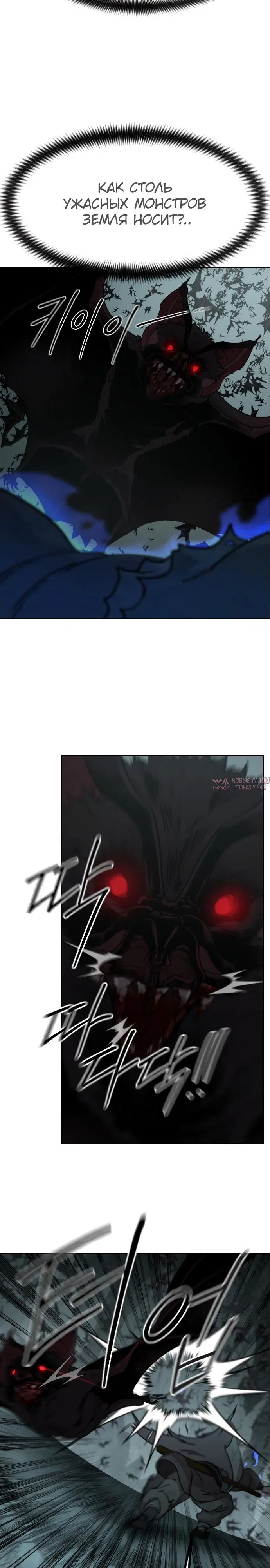 Page 41.000000000