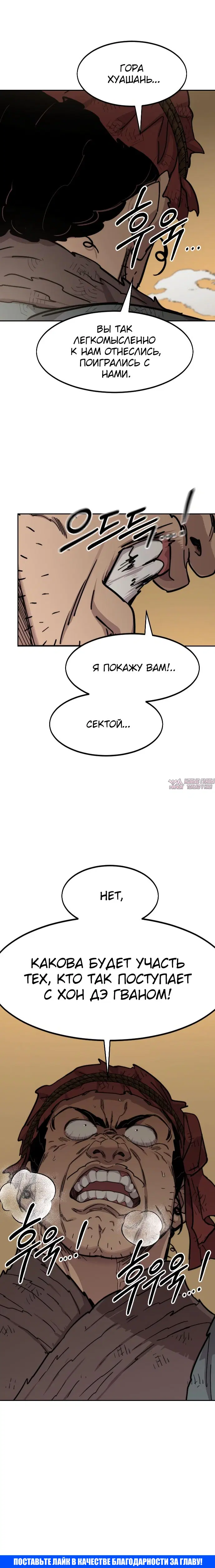 Page 41.000000000