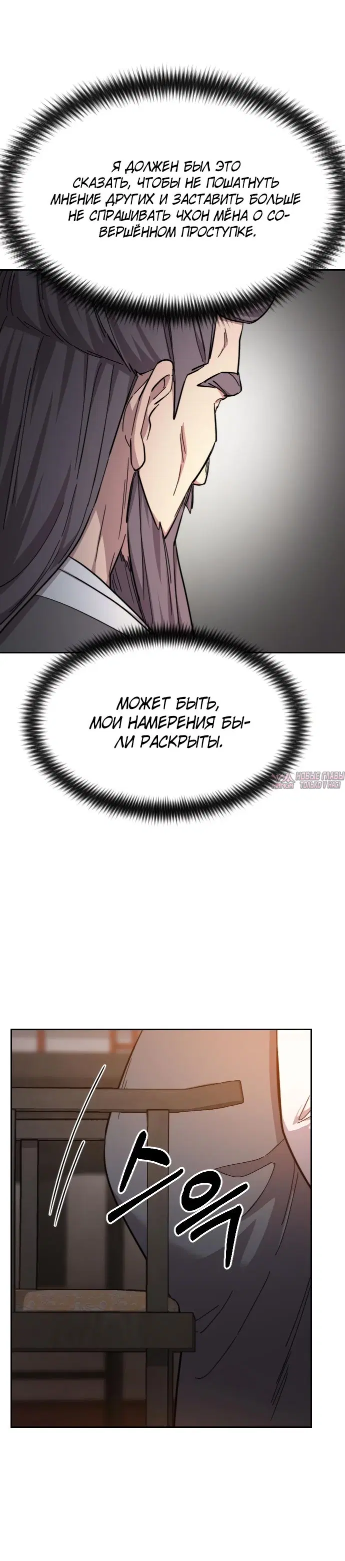 Page 42.000000000