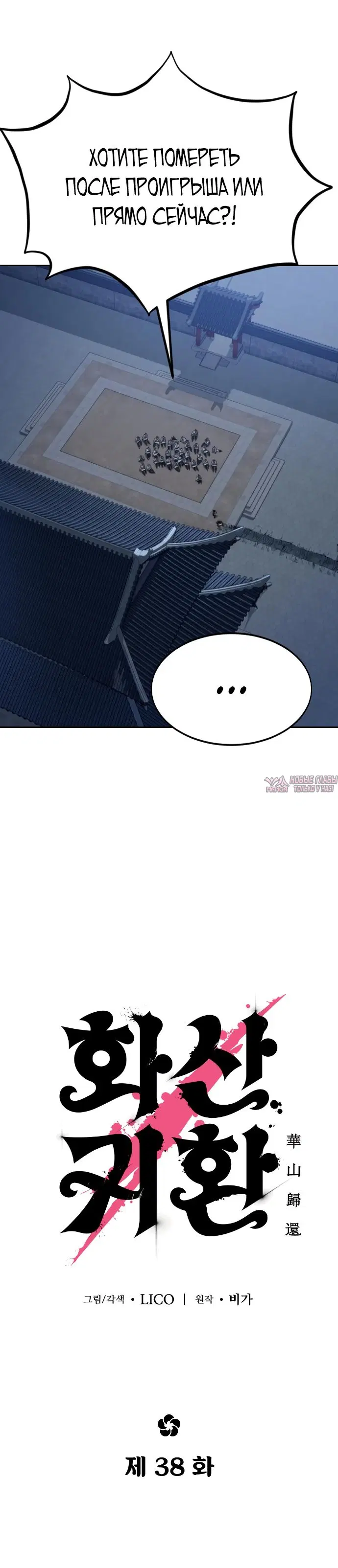 Page 42.000000000