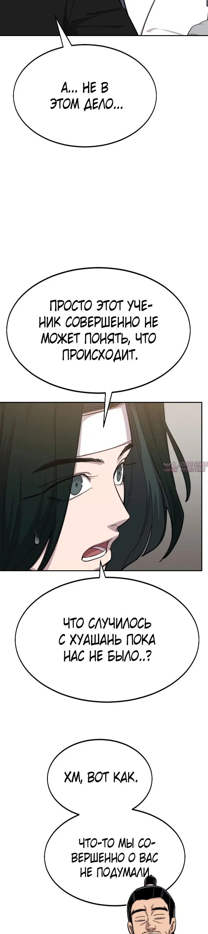 Page 42.000000000