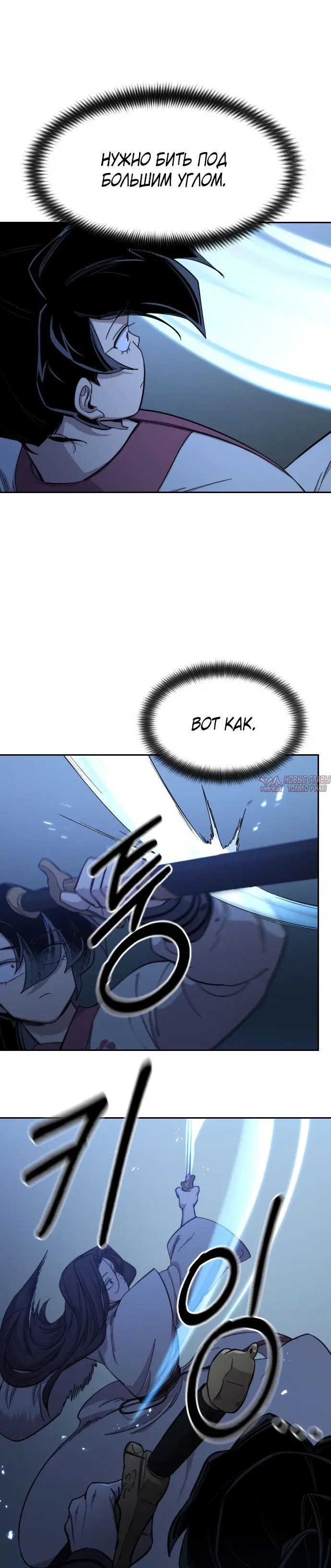 Page 42.000000000