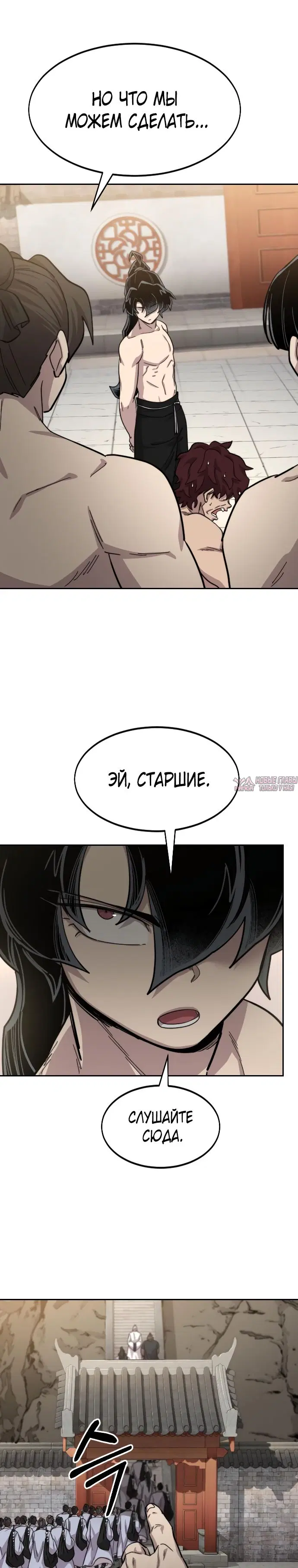 Page 42.000000000