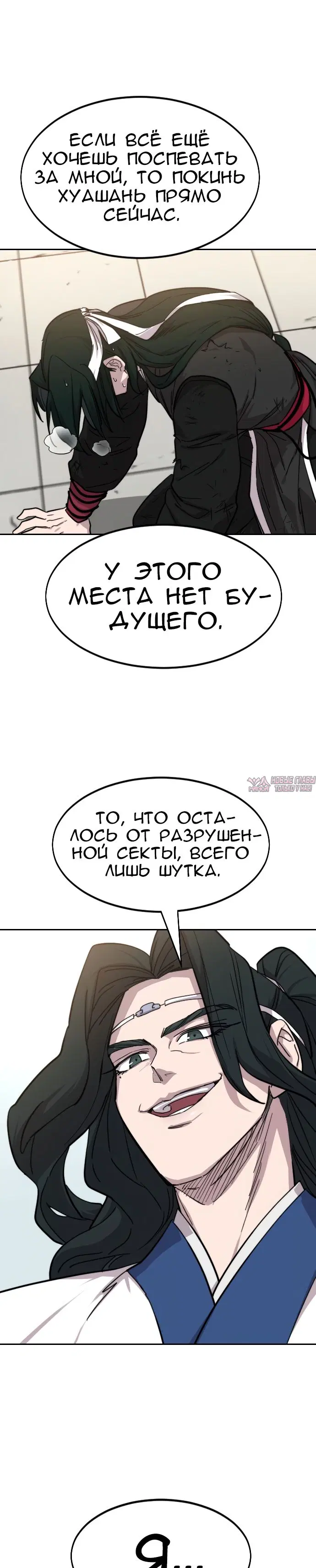 Page 42.000000000