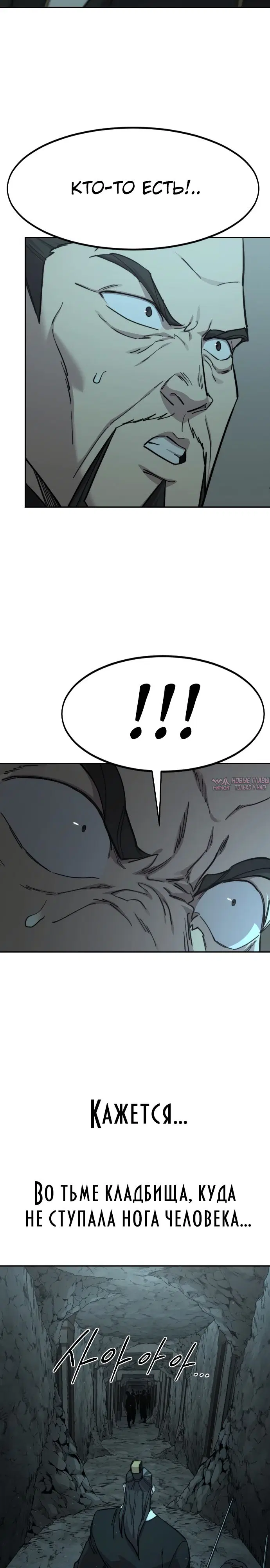 Page 42.000000000