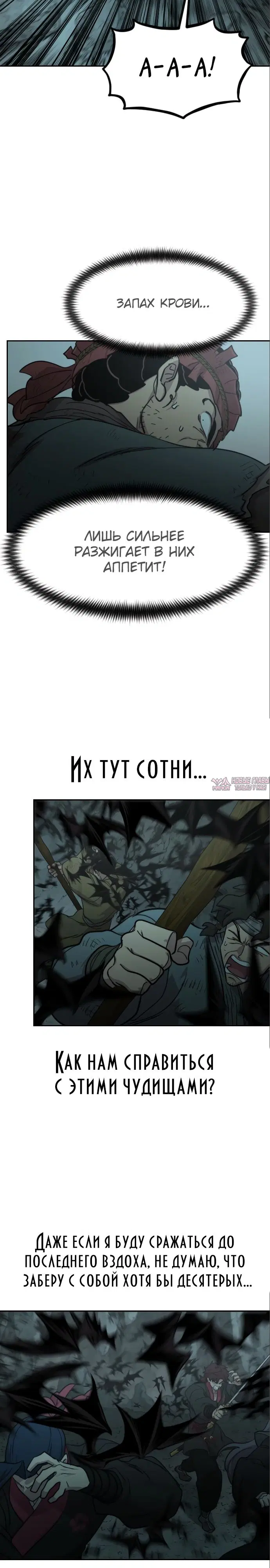 Page 42.000000000