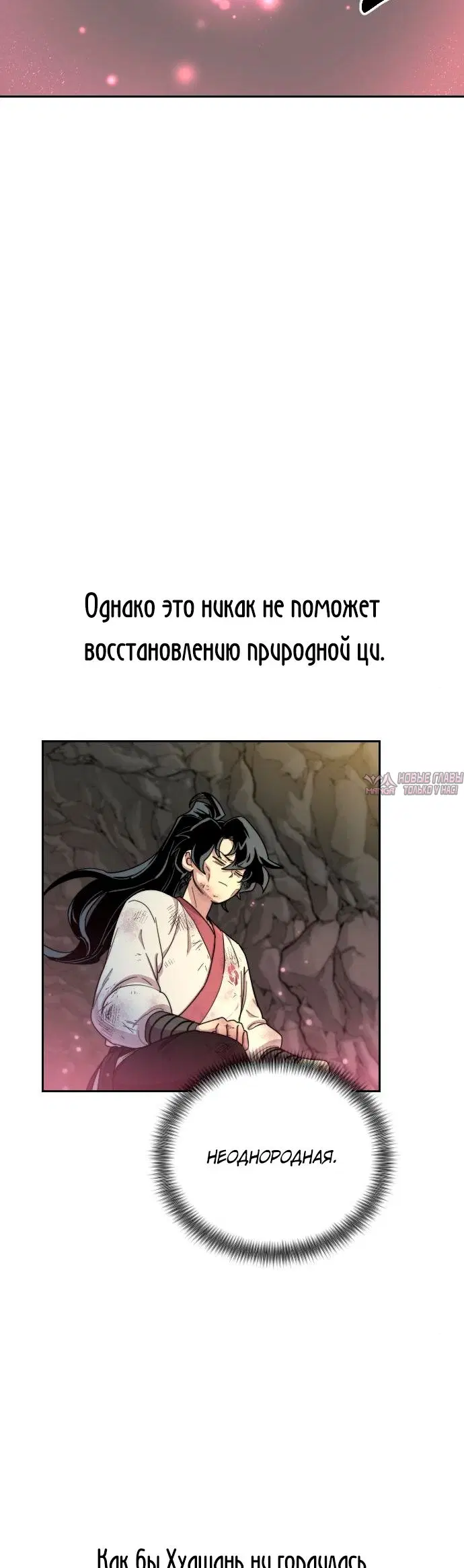 Page 43.000000000