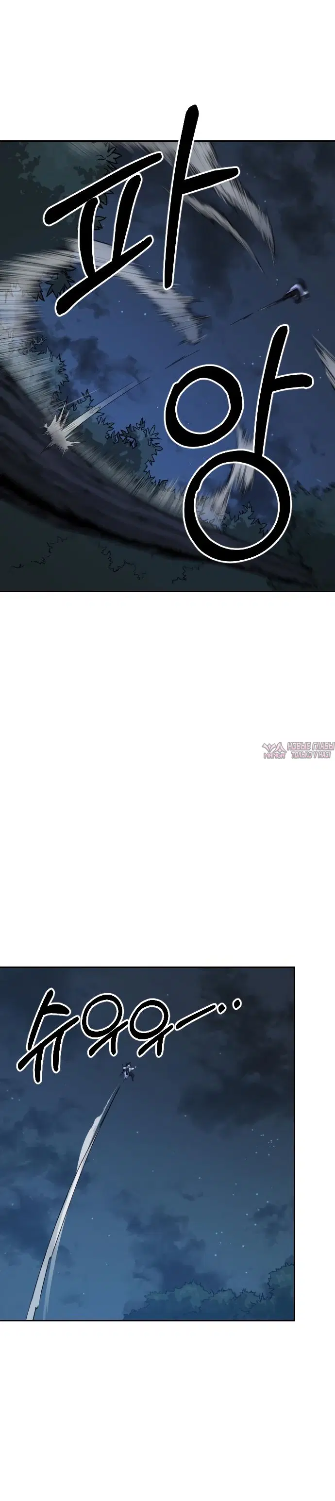 Page 43.000000000