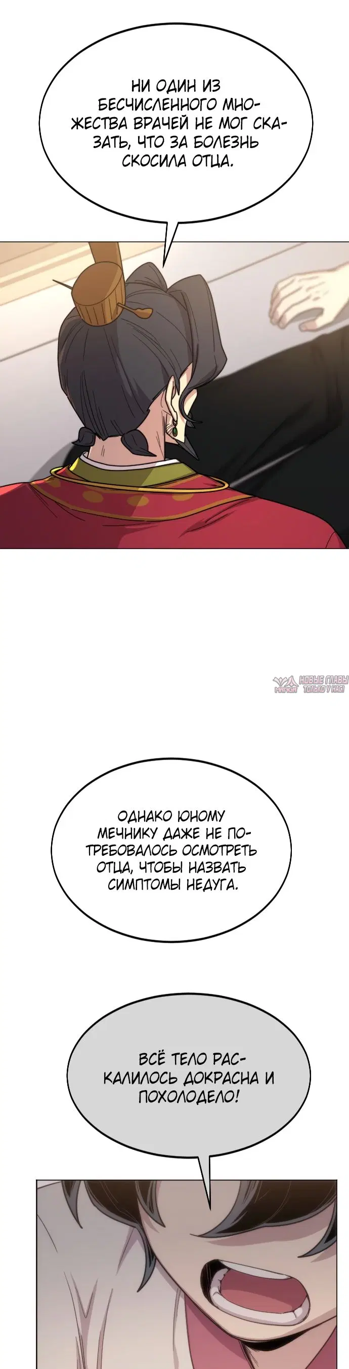 Page 43.000000000
