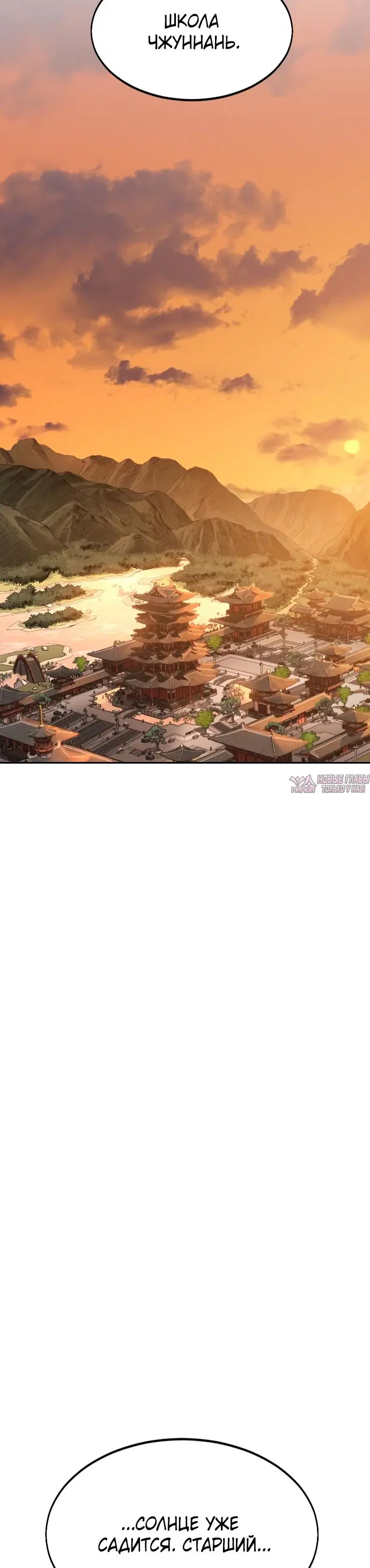 Page 43.000000000