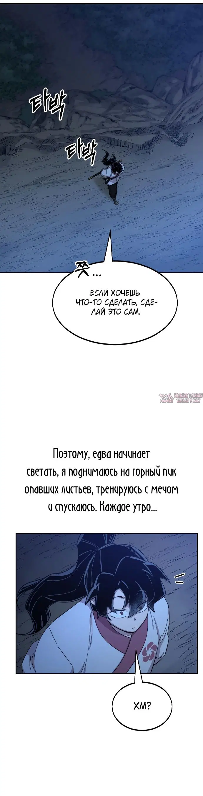 Page 43.000000000