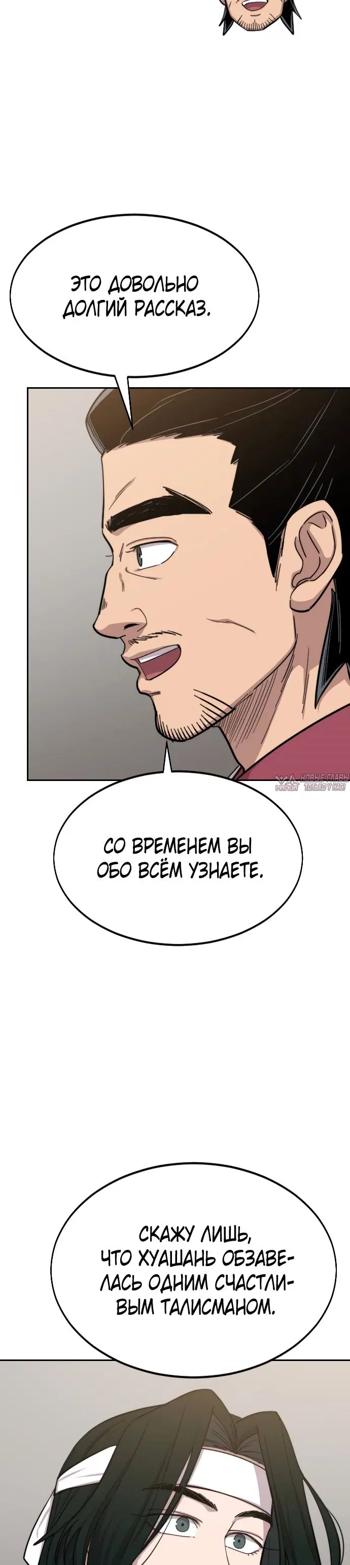 Page 43.000000000
