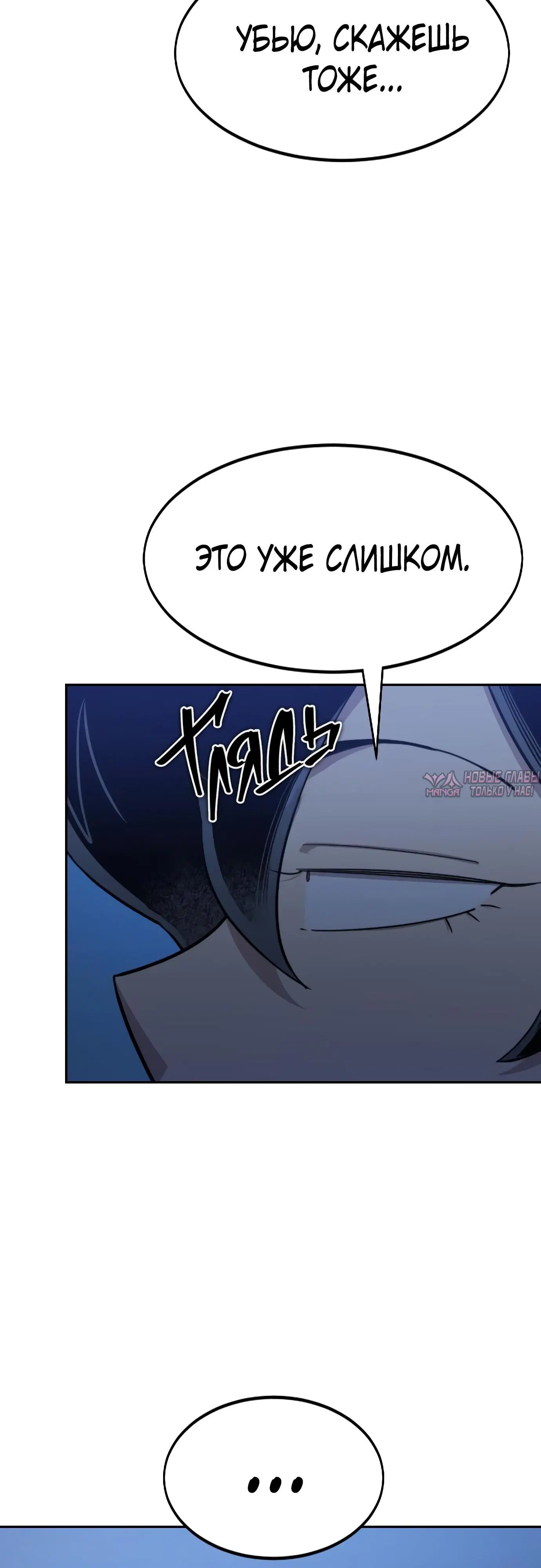 Page 43.000000000