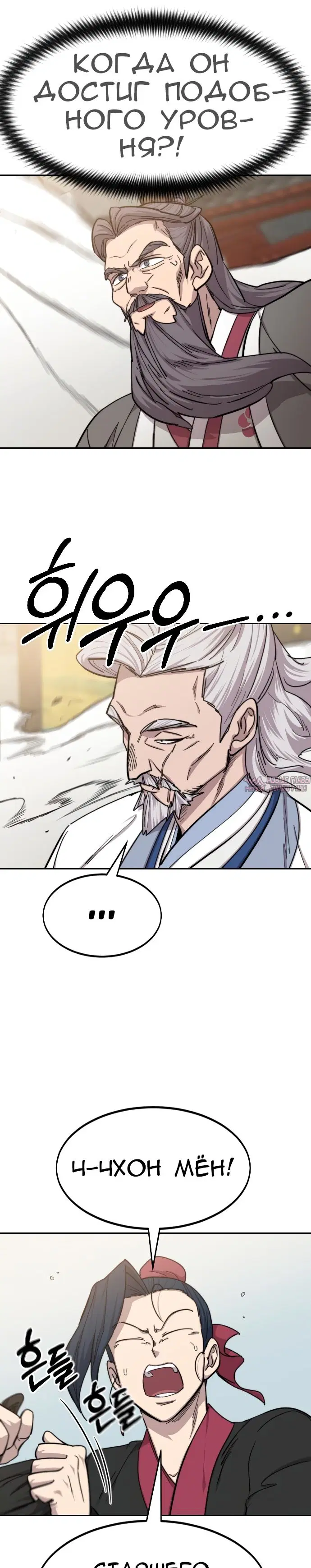 Page 43.000000000