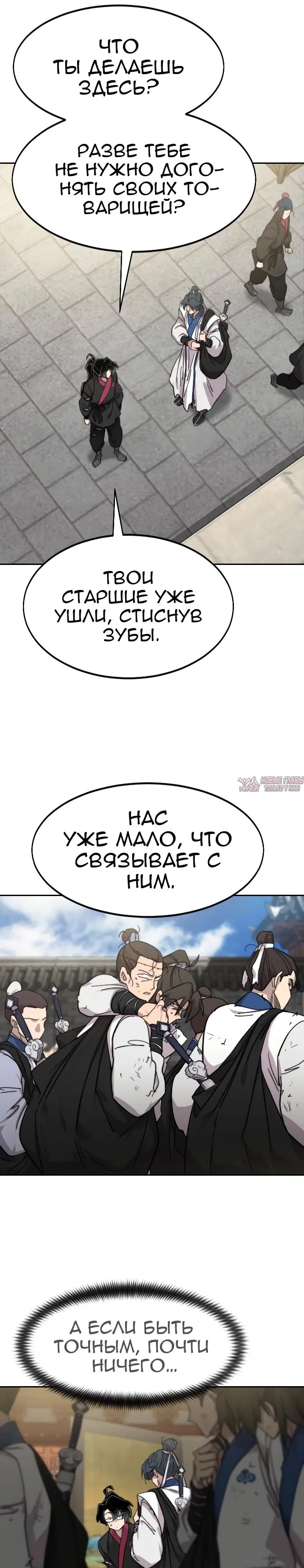 Page 43.000000000