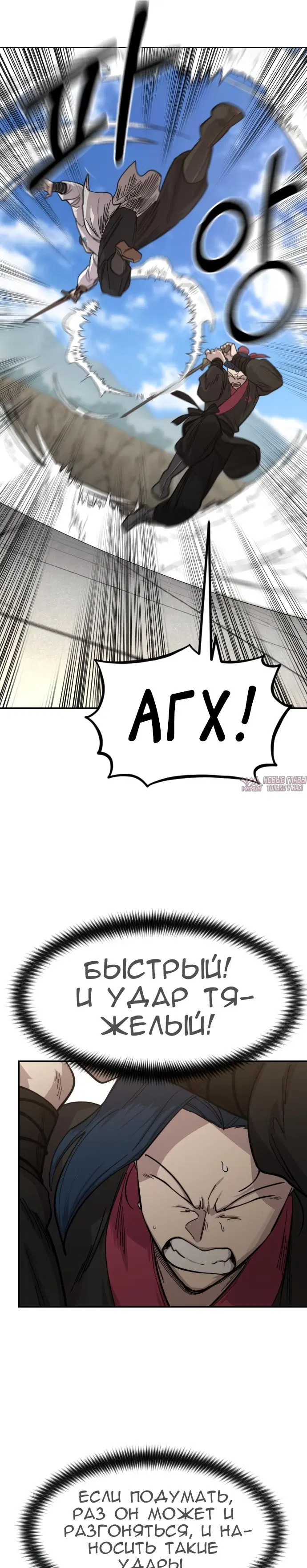 Page 43.000000000