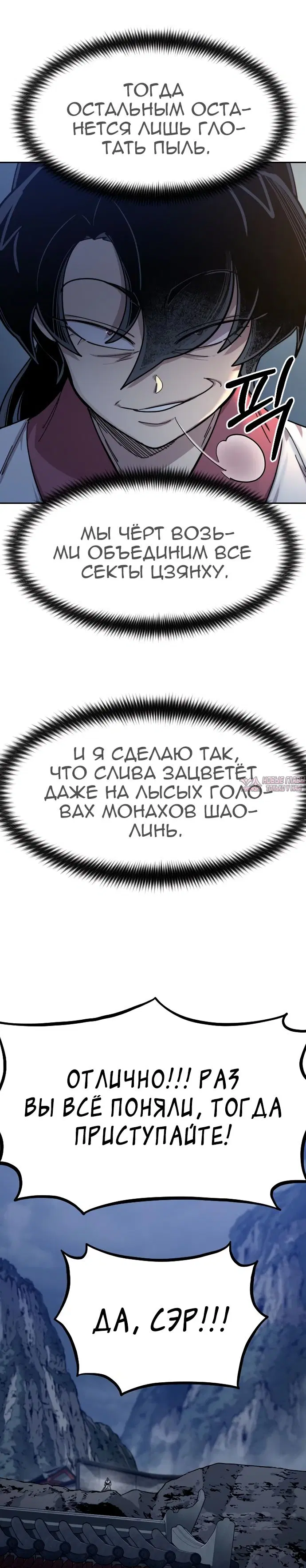 Page 43.000000000