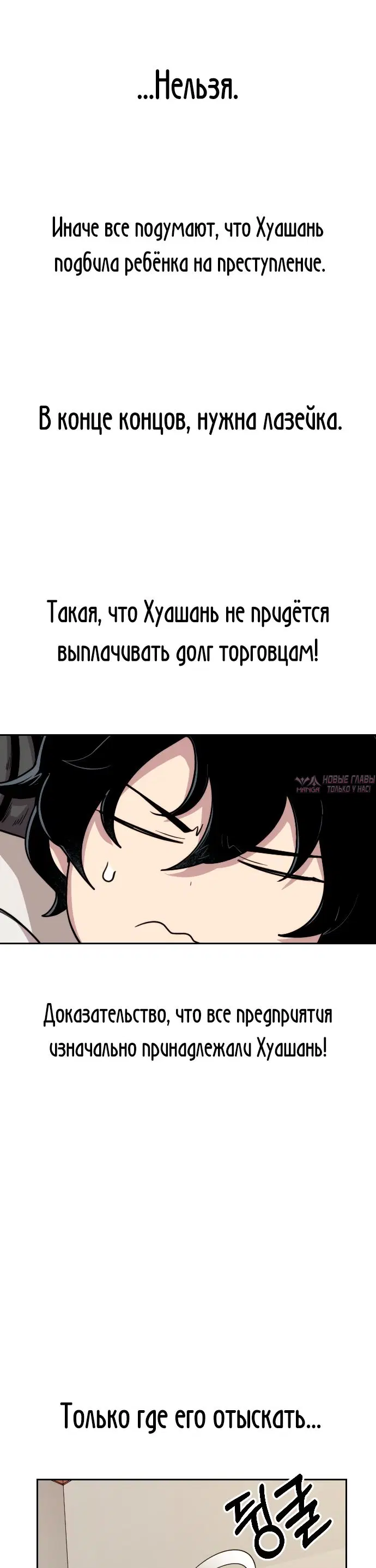 Page 43.000000000