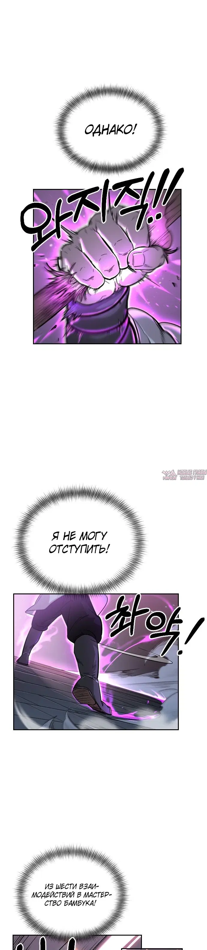 Page 43.000000000