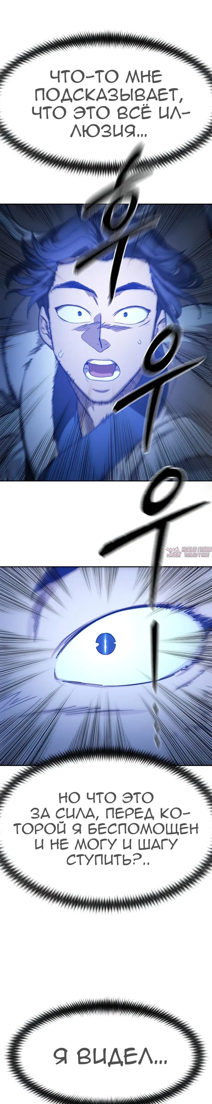 Page 43.000000000