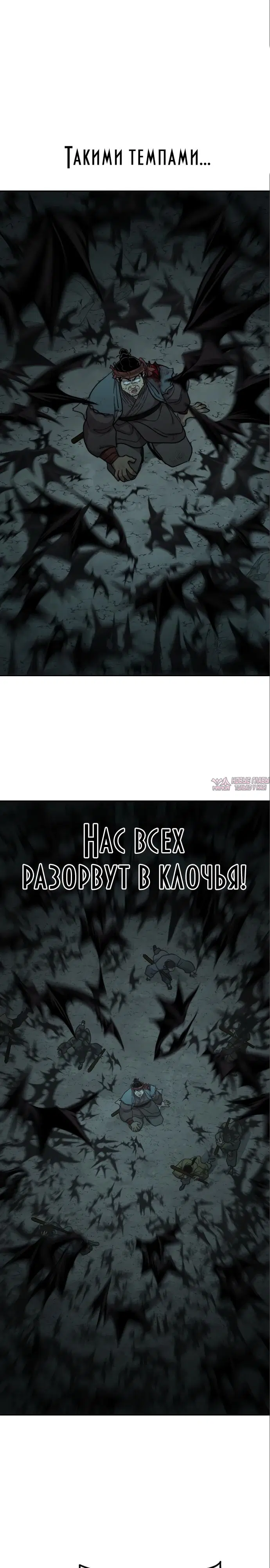 Page 43.000000000