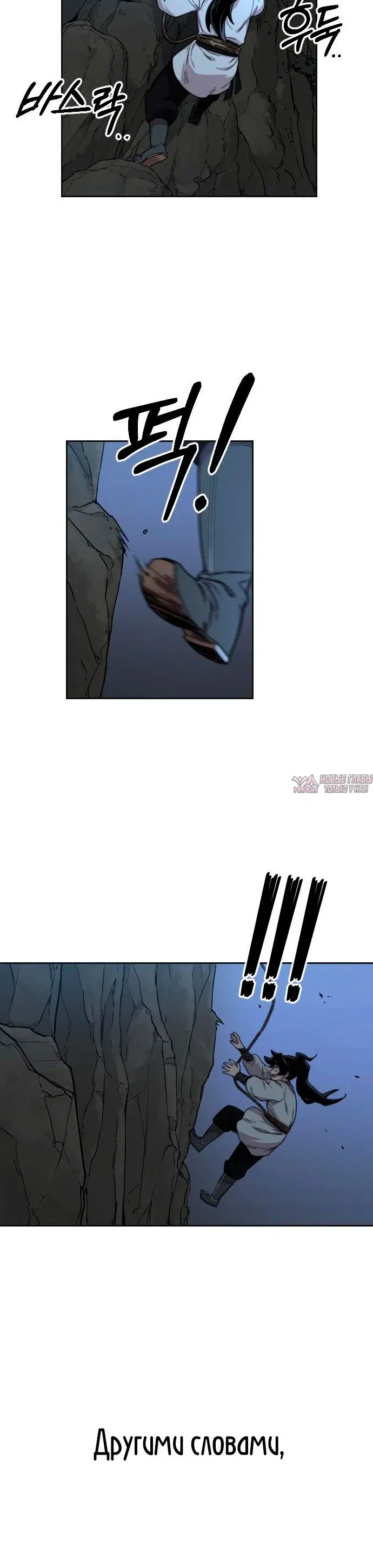 Page 54.000000000