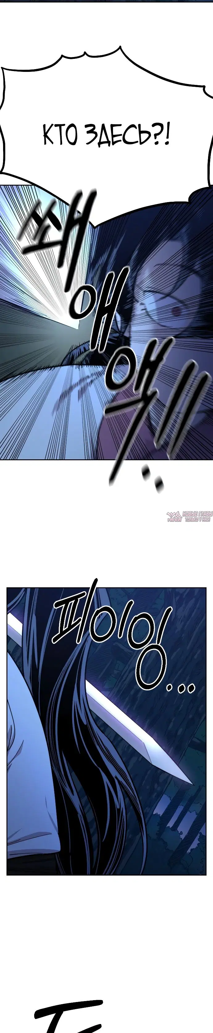 Page 54.000000000