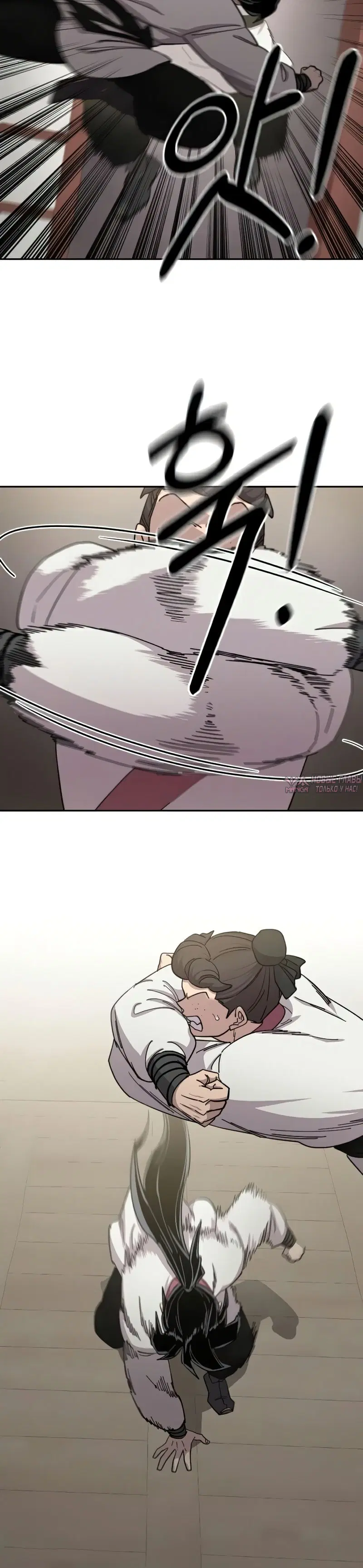 Page 54.000000000
