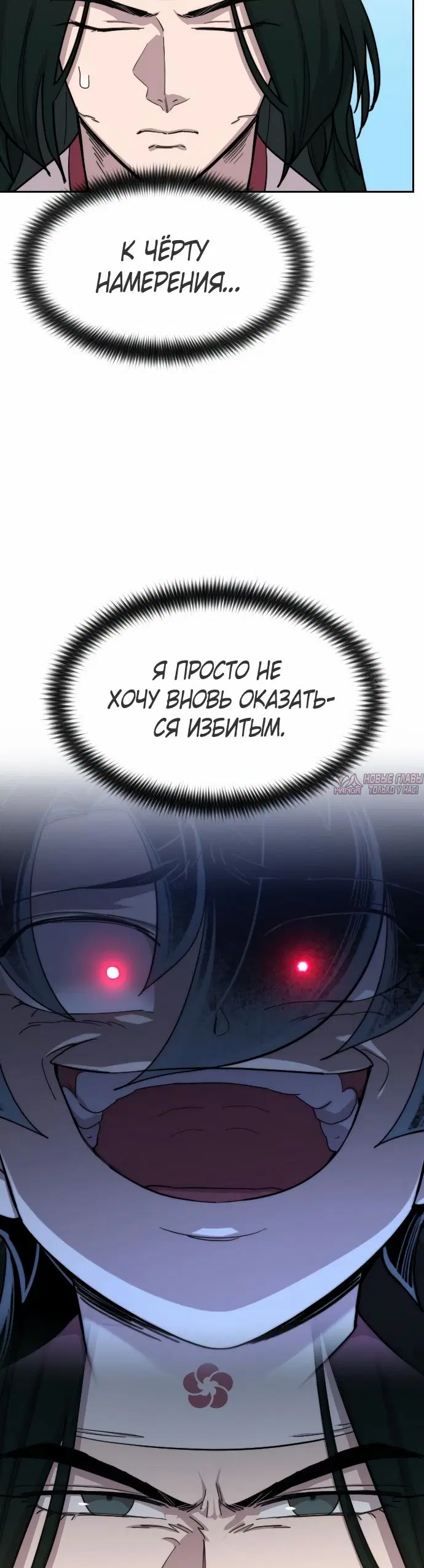 Page 54.000000000