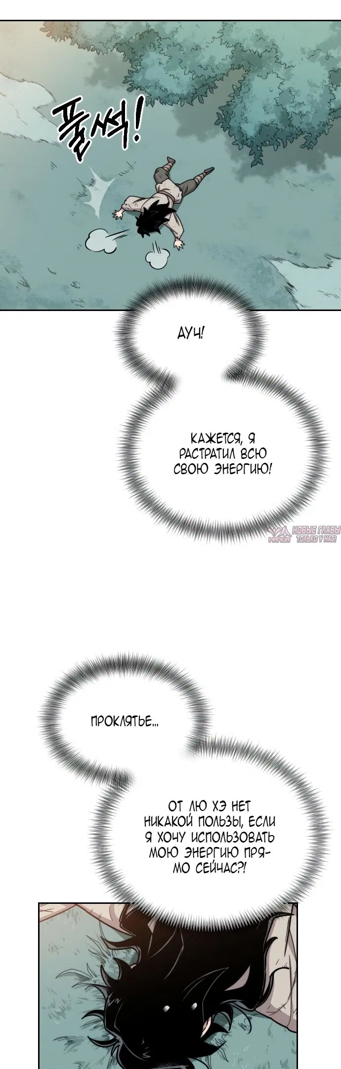 Page 54.000000000