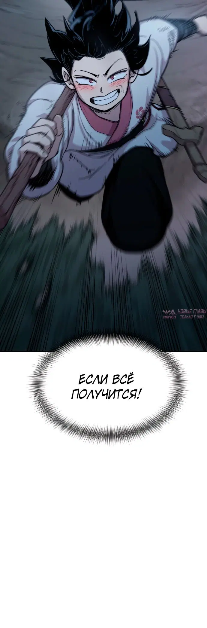 Page 54.000000000