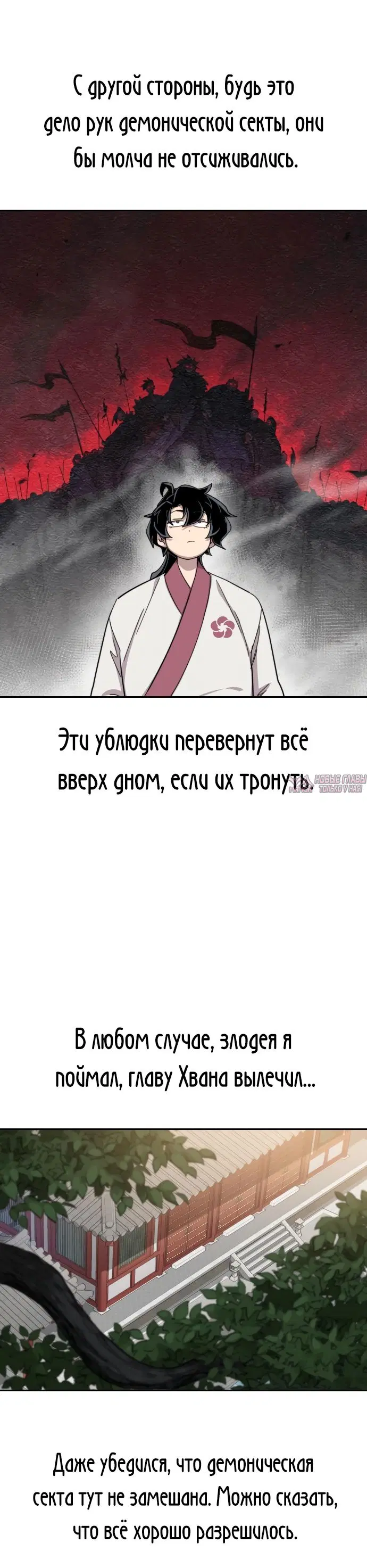 Page 55.000000000
