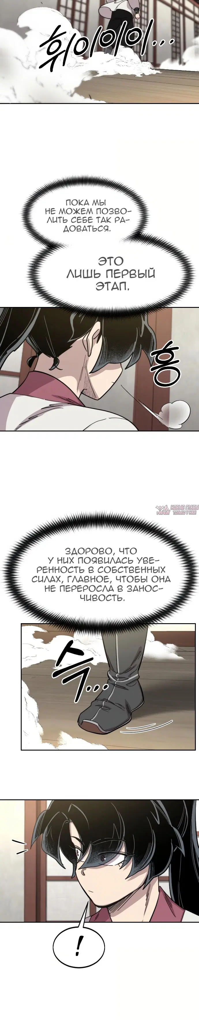Page 55.000000000