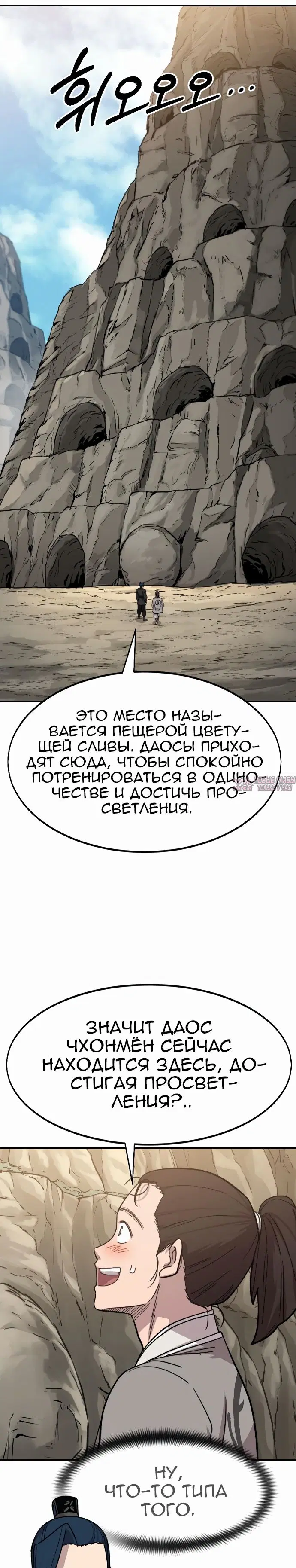 Page 55.000000000