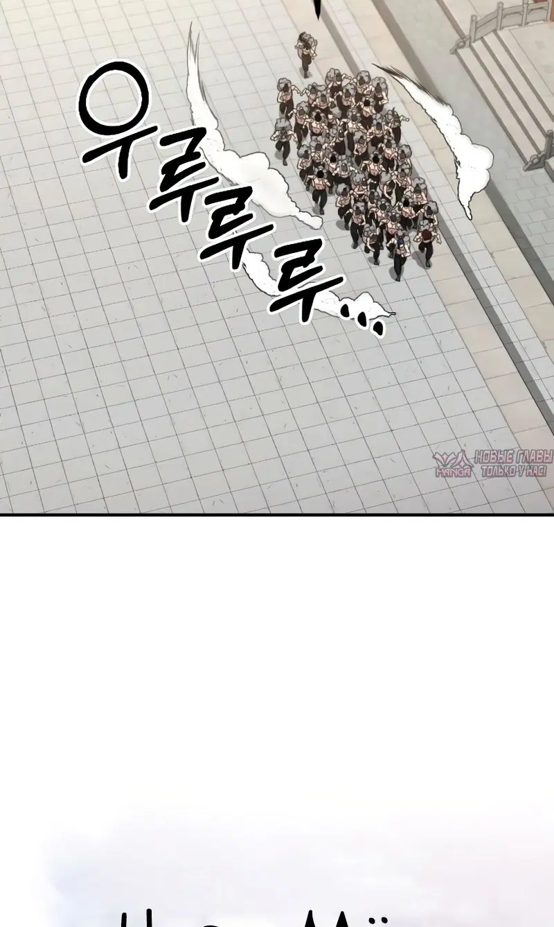 Page 56.000000000