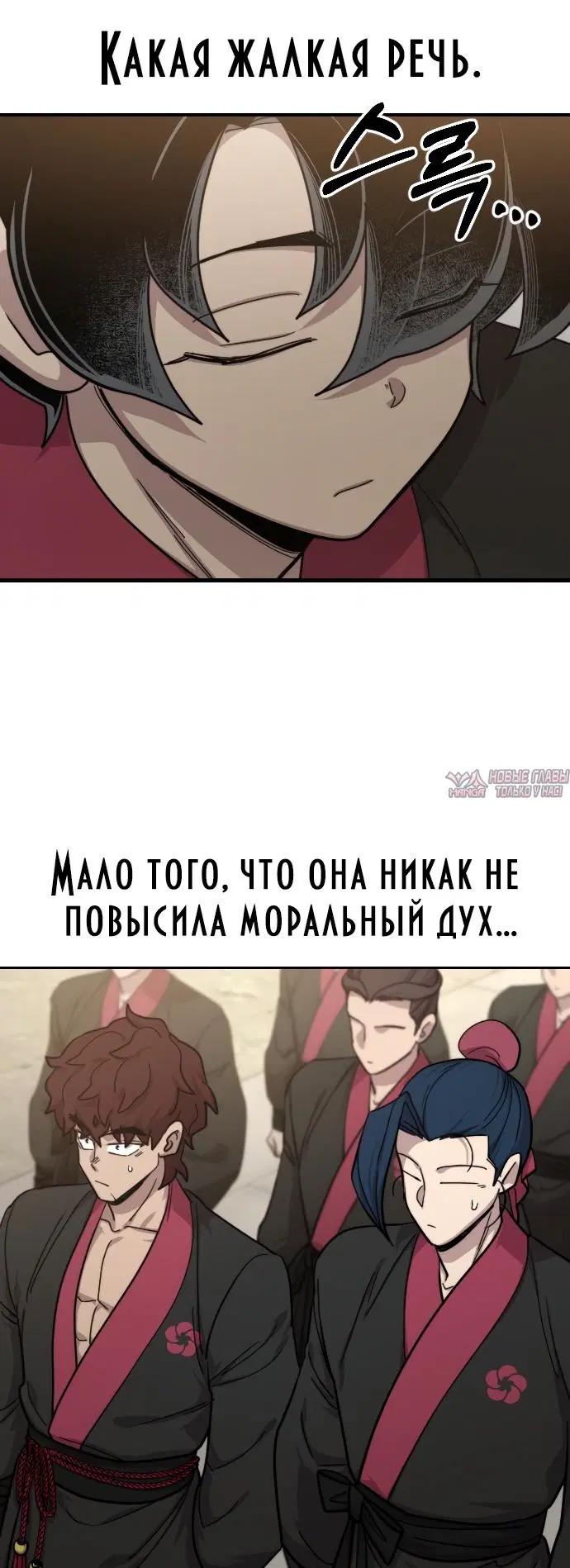 Page 56.000000000