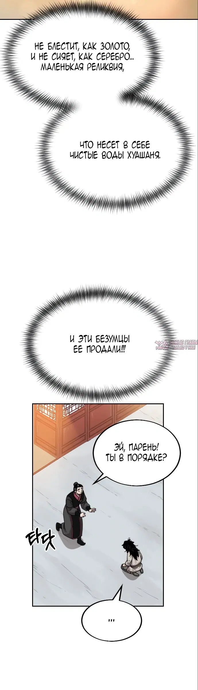 Page 56.000000000