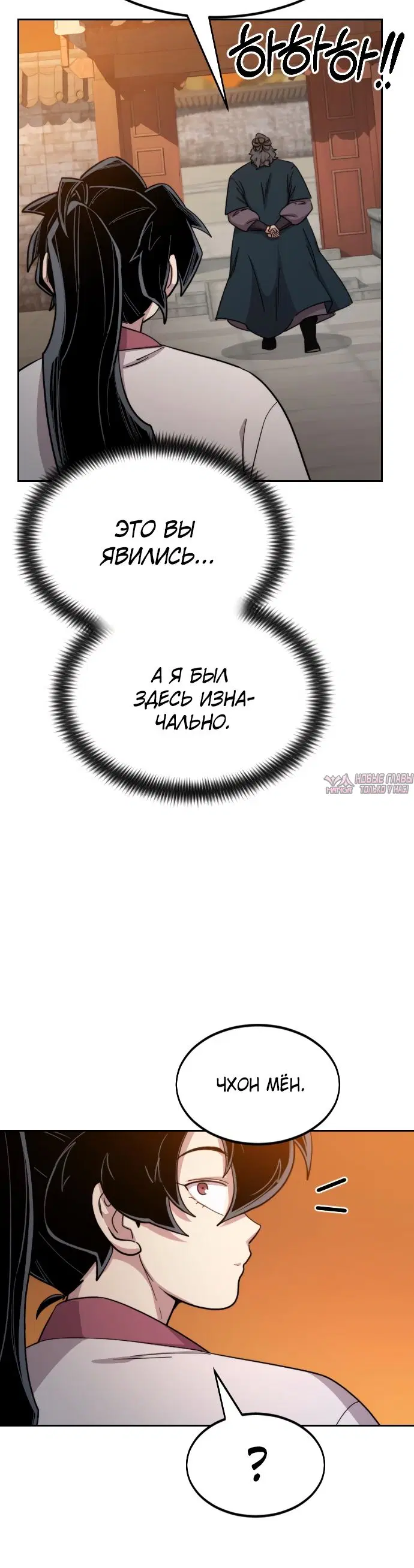 Page 57.000000000