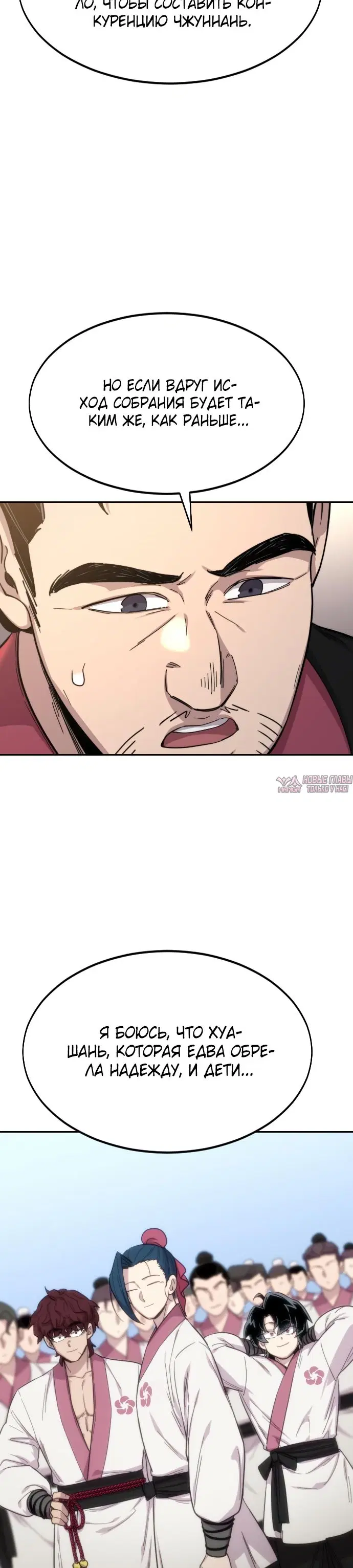 Page 57.000000000