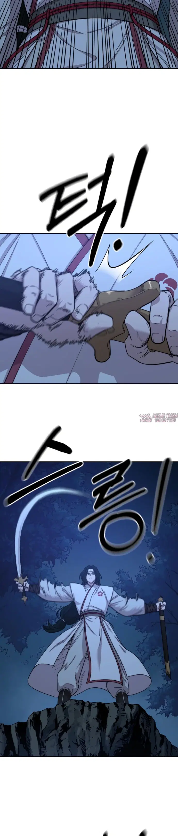 Page 57.000000000