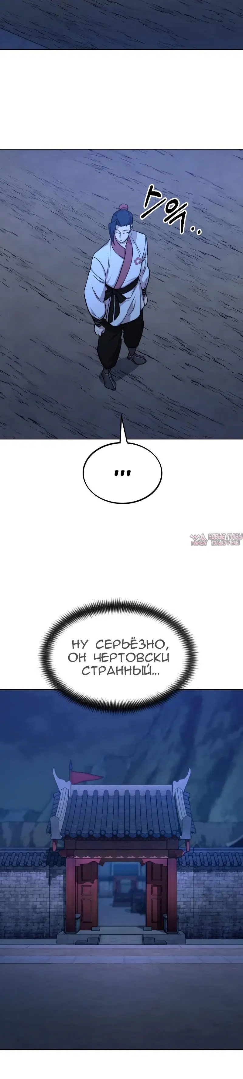 Page 57.000000000