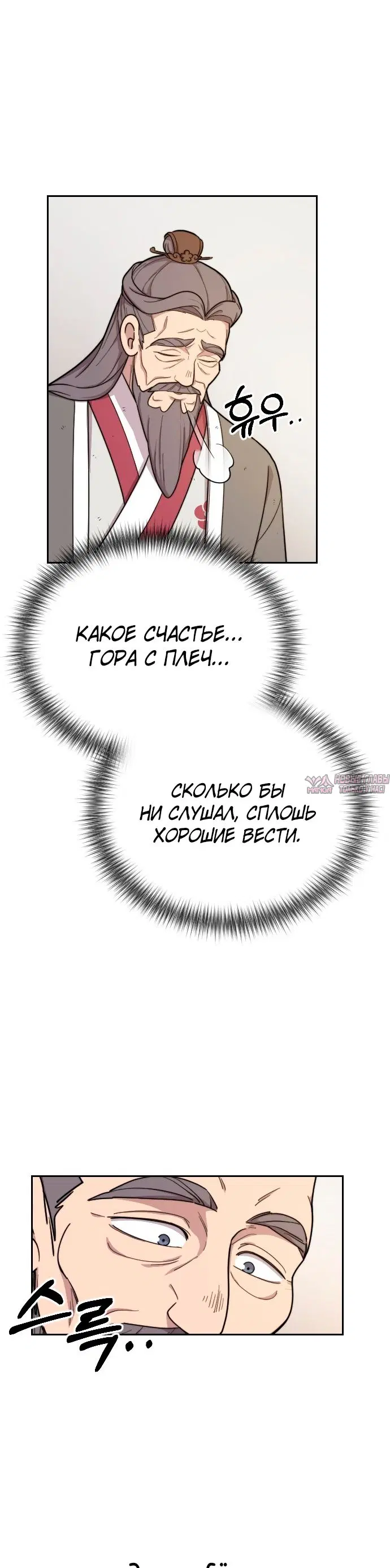 Page 57.000000000