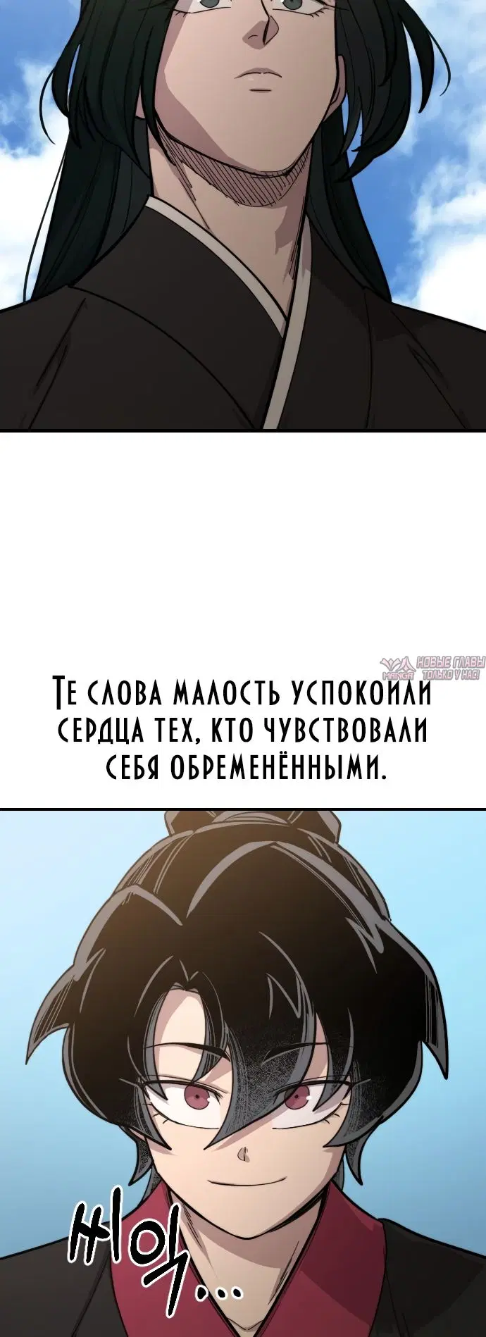 Page 58.000000000
