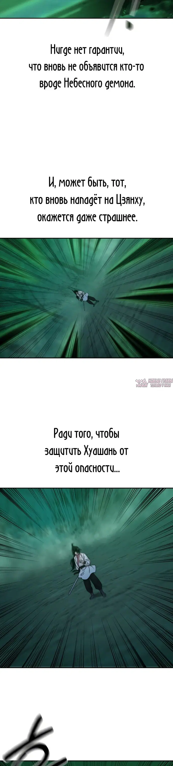 Page 59.000000000