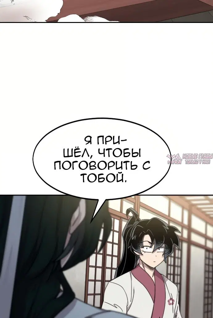 Page 59.000000000