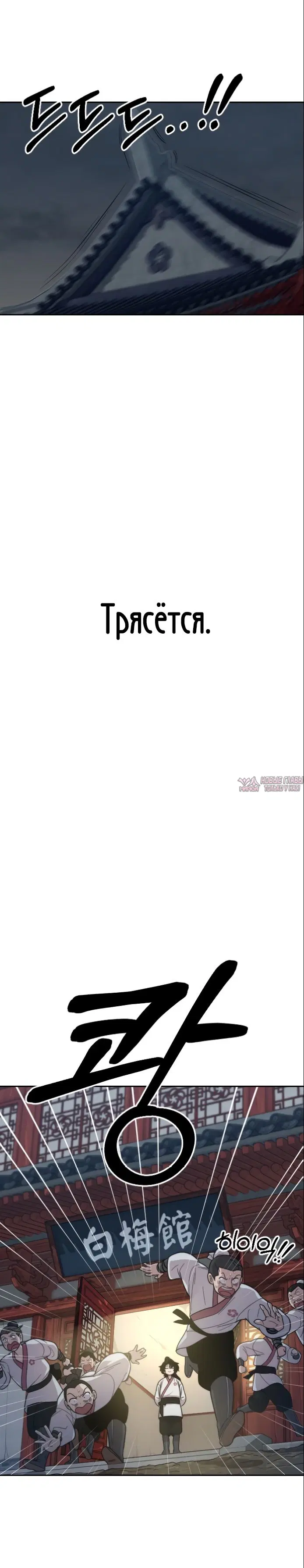 Page 59.000000000