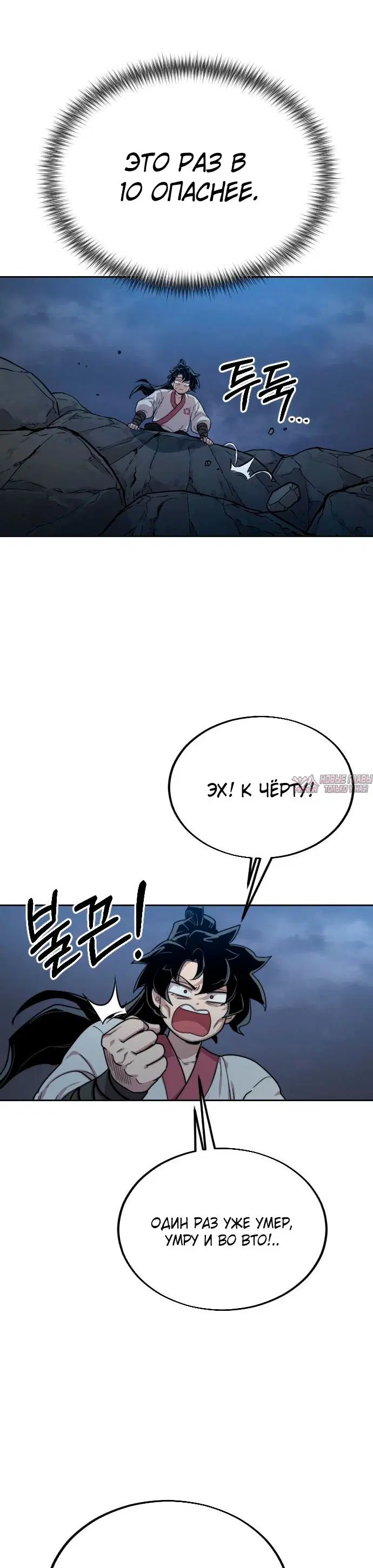 Page 50.000000000