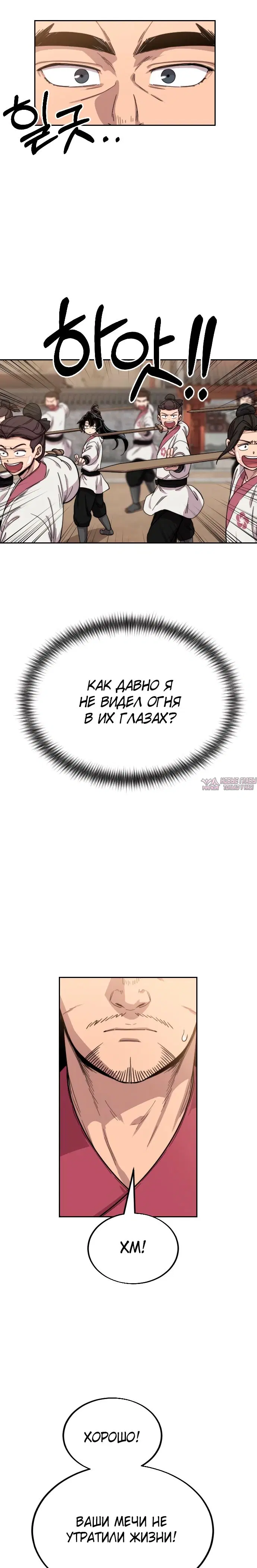 Page 50.000000000